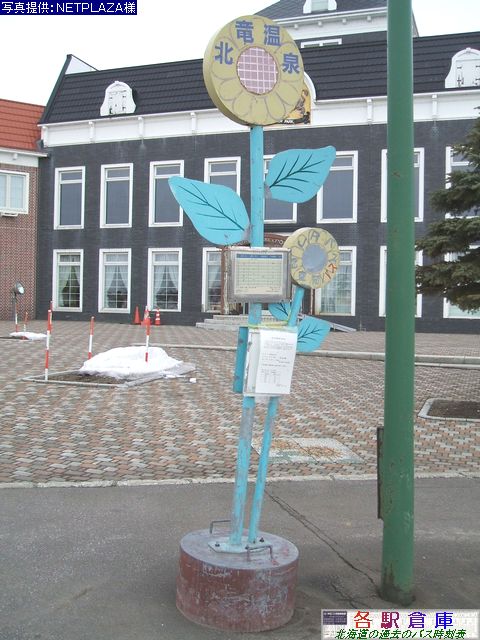 2008-03Be_k_kymoXEkCoXz