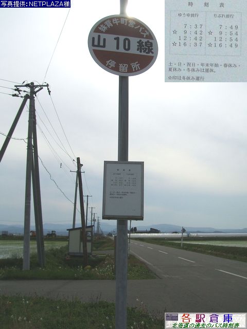 2008-06Be_w_R10(1)ywz