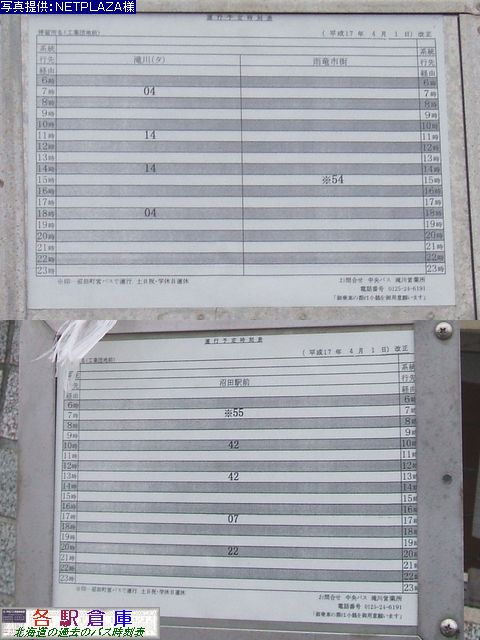 2008-03Be_c_HƒcnO(2)ykCoXz