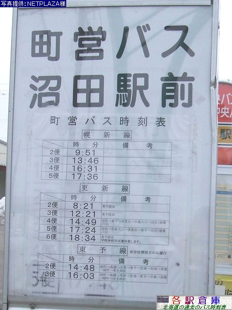 2008-03Be_c_cwO(2)ycz
