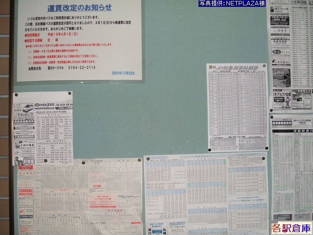 2008-03Be_c_cwO(6)ymoXEkCoXEcz
