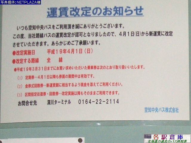 2008-03Be_c_cwO(7)ymoXz