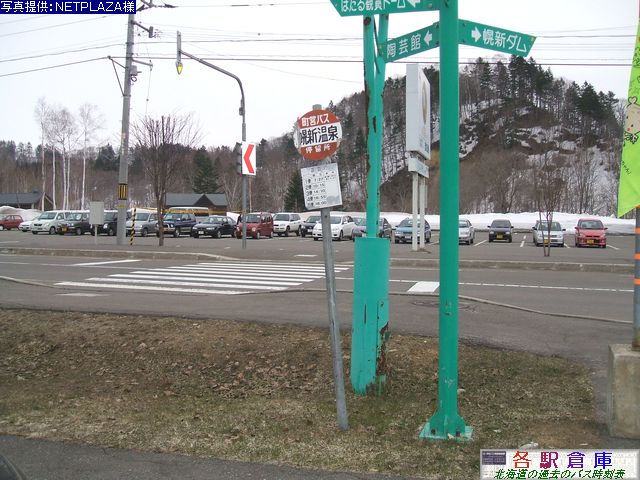2008-04Be_c_yVycz