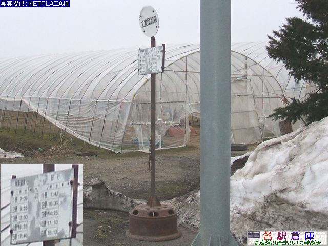 2008-04Be_c_HƒcnO(4)ycz