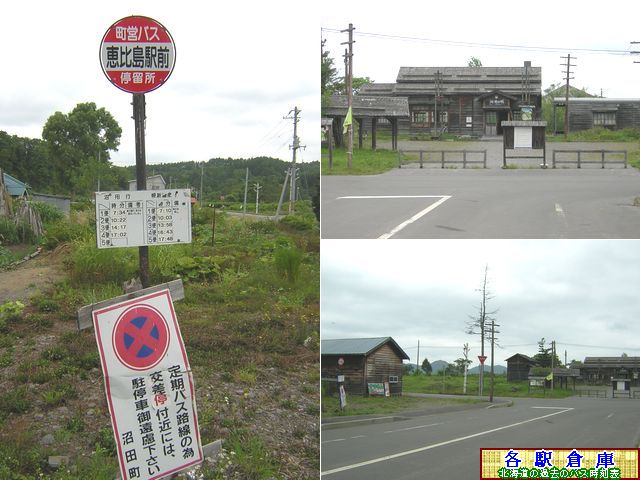 2008-08Be_c_b䓇wOycz