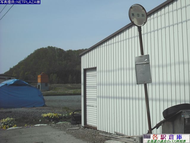 2009-05Be_k_bЕʁykz
