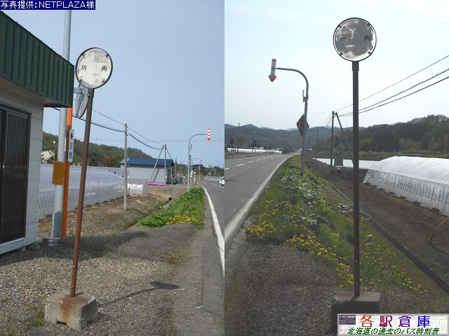2009-05Be_k_ykz