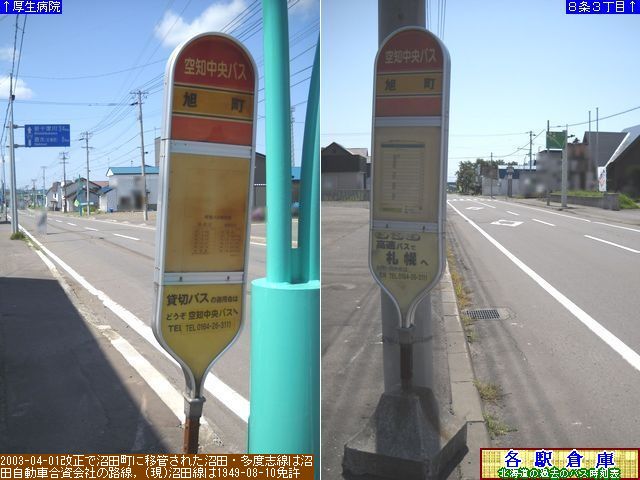 2010-08Be_c_ymoXEcz