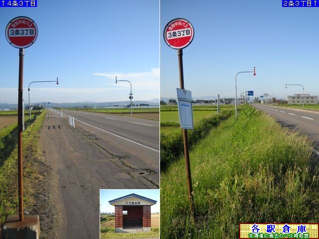 2011-06Be_ʒ_RRځymoXz