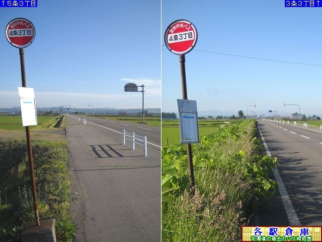 2011-06Be_ʒ_SRځymoXz