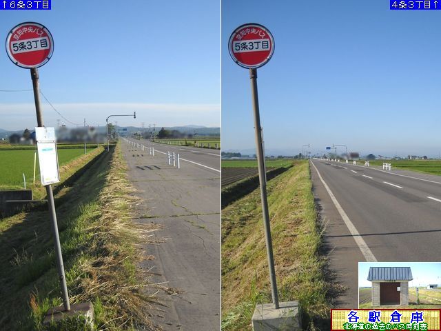 2011-06Be_ʒ_TRځymoXz