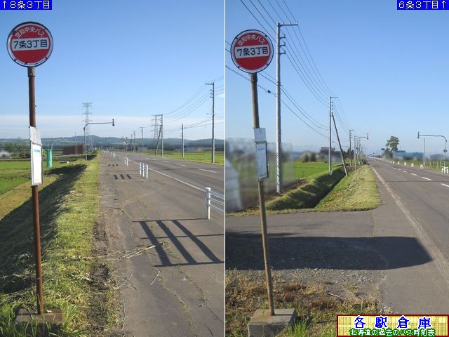 2011-06Be_ʒ_VRځymoXz