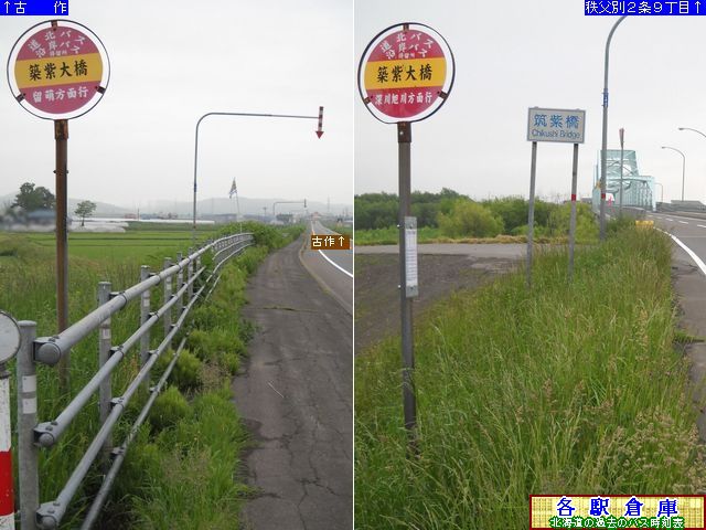 2012-06Be_k_z勴ykoXE݃oXz