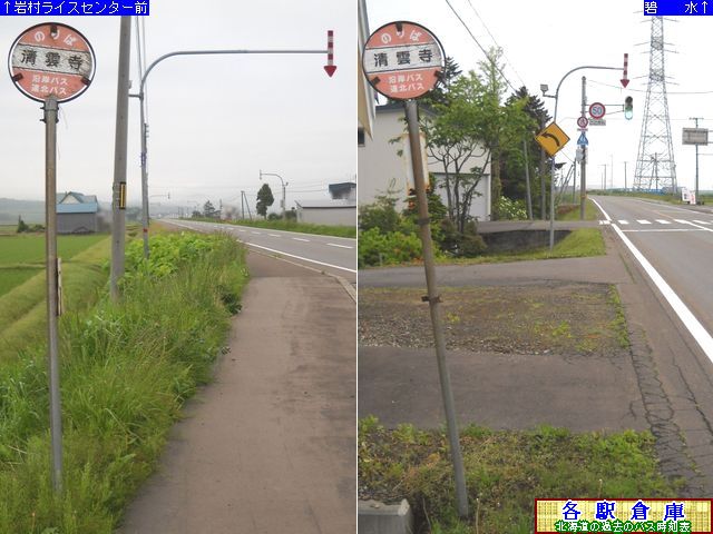 2011-06Be_k__Oy݃oXEkoXz