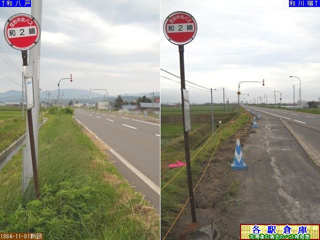 2011-06Be_k_aQymoXz