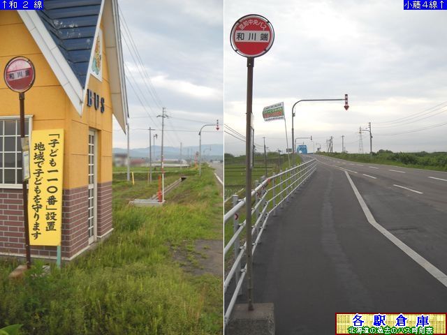 2011-06Be_k_a[ymoXz