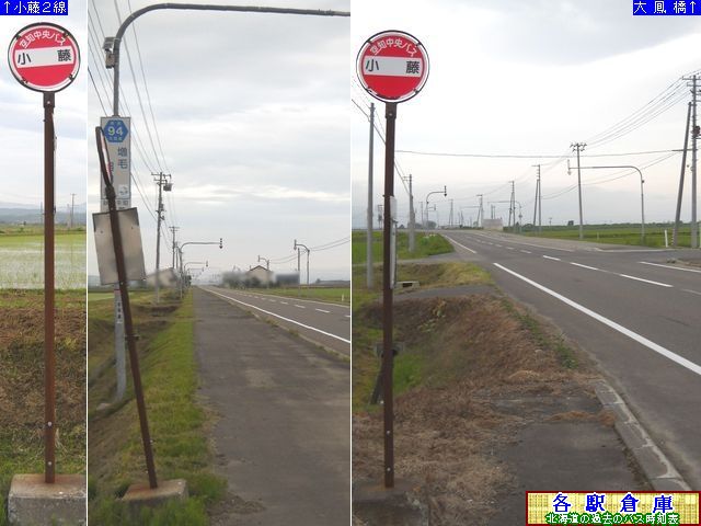 2011-06Be_w_ymoXz