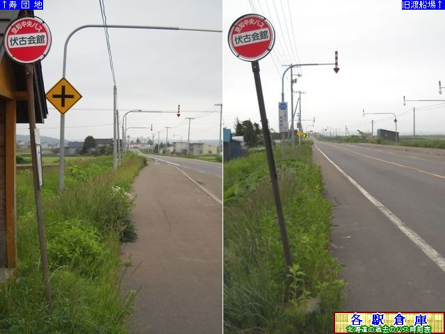 2011-06Be_J_ÉفymoXz