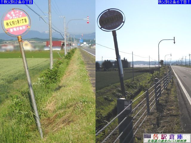 2012-06Be_ʒ_ʂQVځykoXE݃oXz