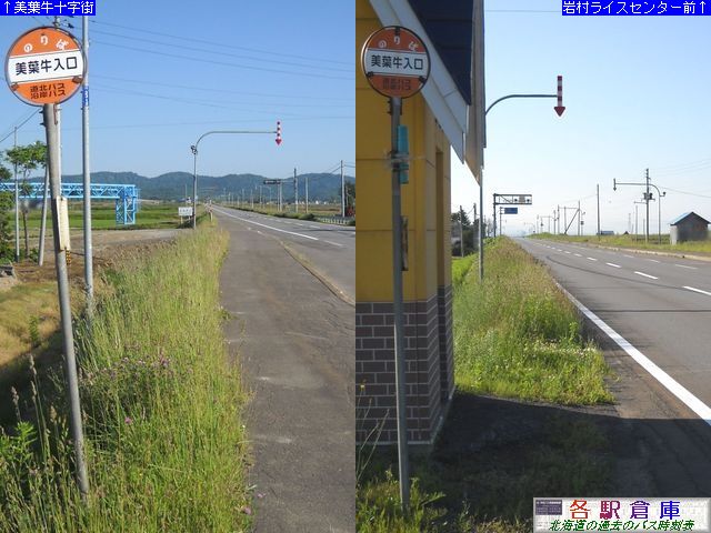 2012-06Be_k_ty݃oXEkoXz
