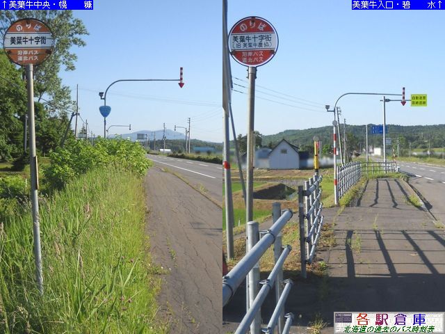 2012-06Be_k_t\Xy݃oXEkoXz