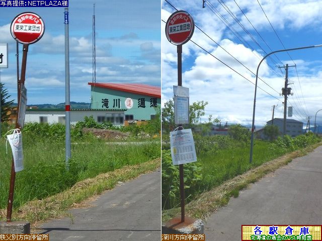 2013-06Be_ʒ_hHƒcn(1)ymoXz