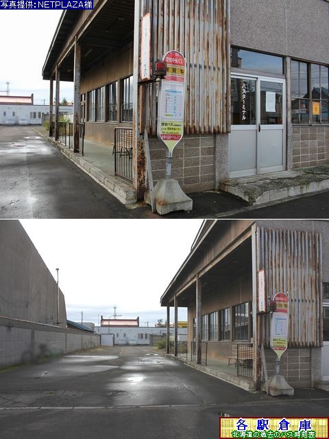 2013-10Be_w_w(2)ymoXz