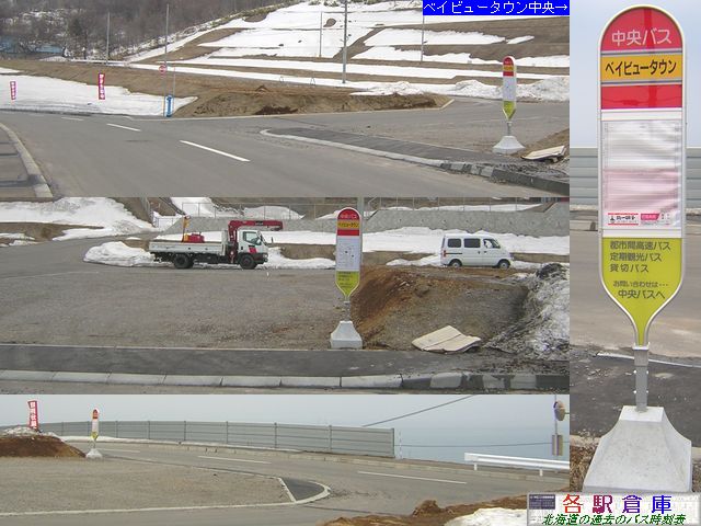 2004-05Be_Ms_xCr[^EykCoXz