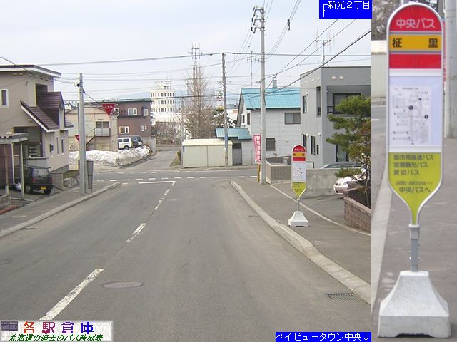 2004-05Be_Ms_ykCoXz