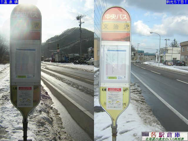 2009-12Be_Ms_ykCoXz