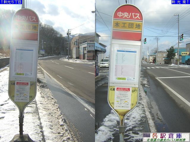 2009-12Be_Ms_؍HcnykCoXz