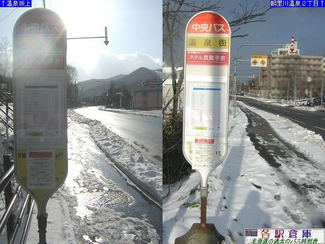 2009-12Be_Ms_XykCoXz