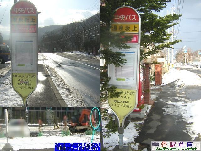 2009-12Be_Ms_ykCoXz