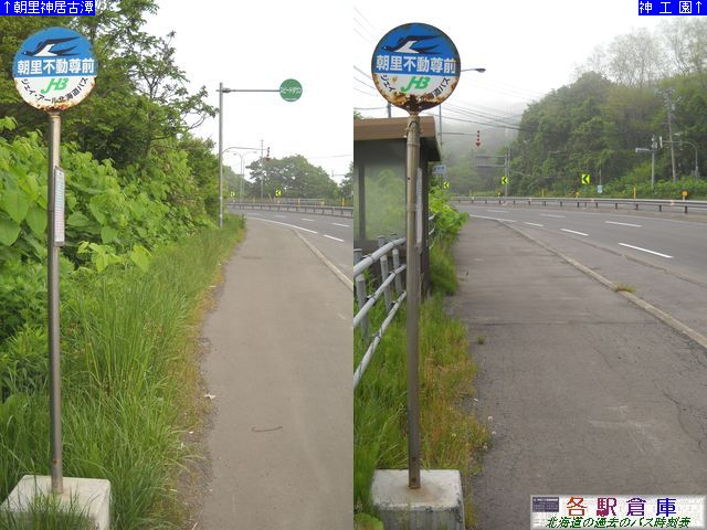 2010-06Be_Ms_sOyWFCEA[kCoXz