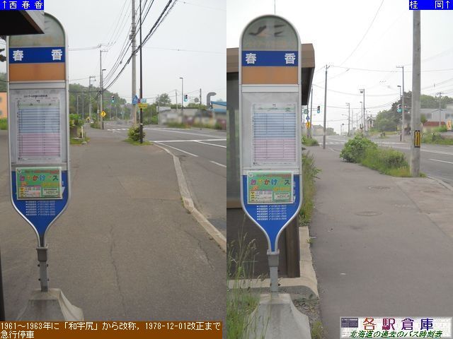 2010-06Be_Ms_tyWFCEA[kCoXz