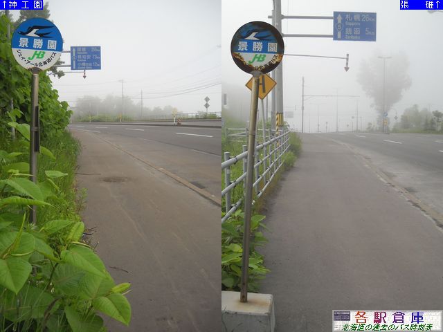 2010-06Be_Ms_iyWFCEA[kCoXz