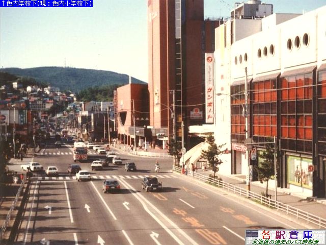 1984-07Be_Ms_MwO(03)ykCoXz
