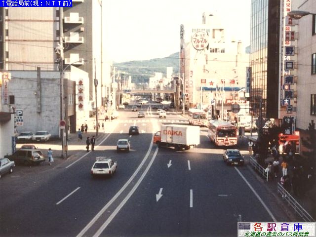 1984-07Be_Ms_MwO(05)ykCoXz