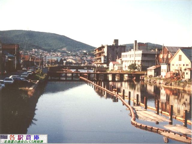 1984-07Be_Ms_HȌM^(1)