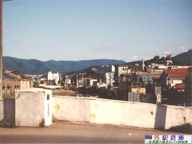1984-07Be_Ms_HȌM^(2)
