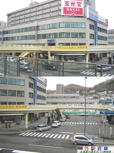 2005-11Be_Ms_MwOEM(07)ykCoX^WFCEA[kCoXz