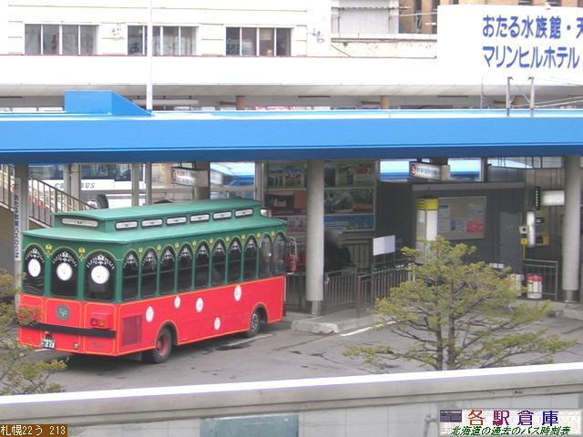 2005-11Be_Ms_MwOEM(12)ykCoX^WFCEA[kCoXz