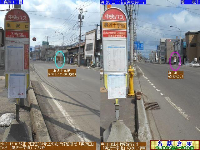 2014-03Be_Ms_E\XykCoXz