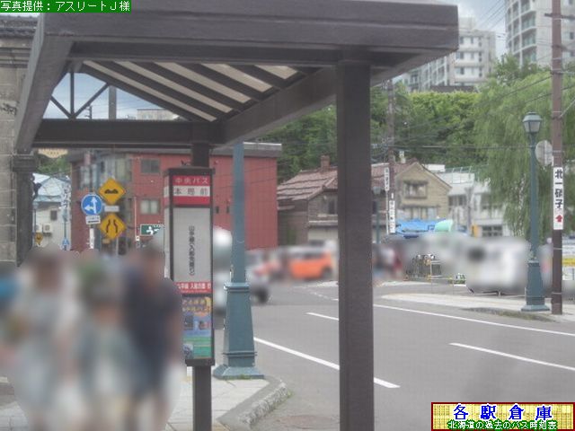 2014-08Be_Ms_{ǑOykCoXz