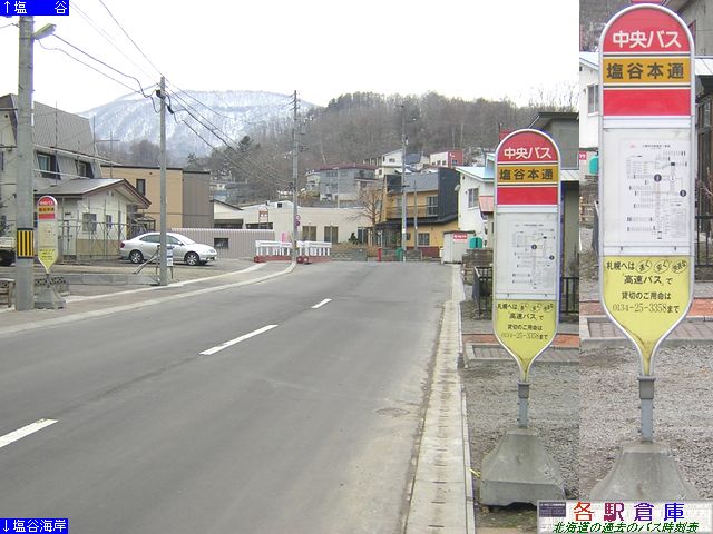 2004-05Be_Ms_J{ʁykCoXz