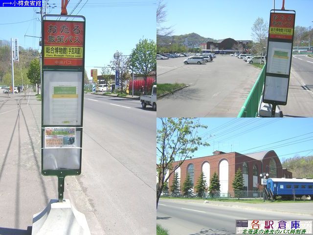 2009-05Be_Ms_(2)ykCoXz