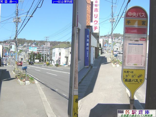 2009-05Be_Ms_{(1)ykCoXz
