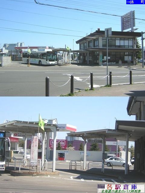 2009-05Be_Ms_{(4)ykCoXz