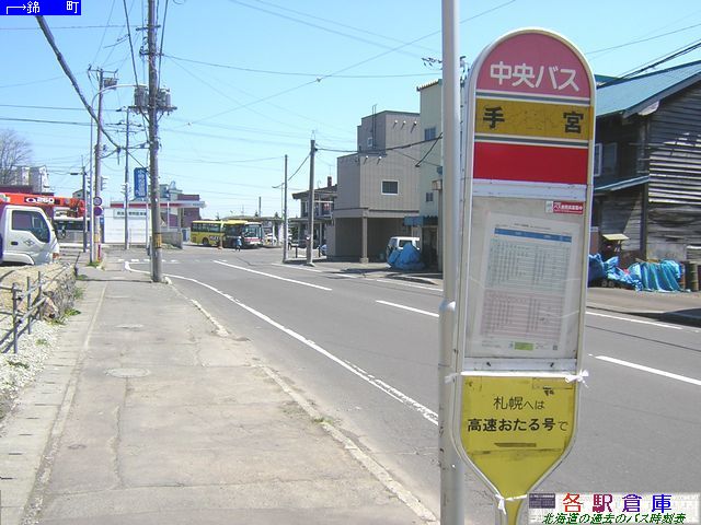 2009-05Be_Ms_{(6)ykCoXz