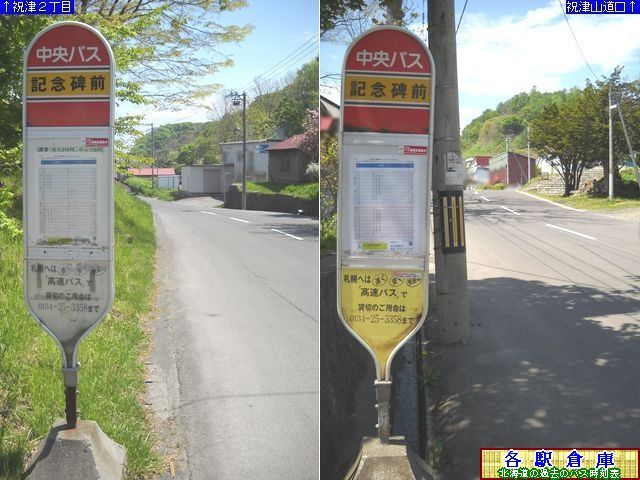2010-06Be_Ms_LOOykCoXz